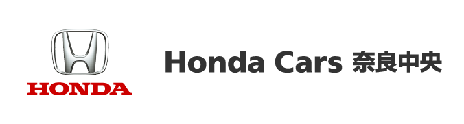 Honda Cars 奈良中央